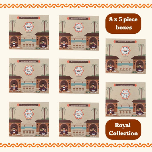 Royal Pootharekulu collection - Mittai Shop