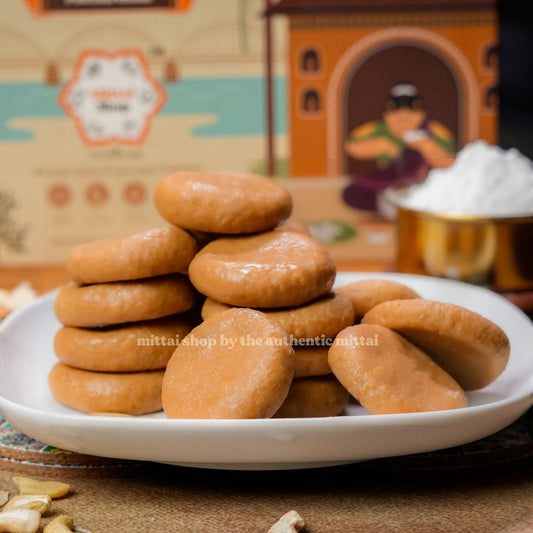 Pala Kova Billalu/Pala Kova sweet - Mittai Shop
